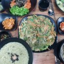 비바리올