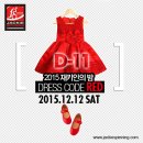 MASTER CLUB 이미지