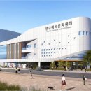 오포읍 신현동 현대모닝1차(아)-태재고개 구간 | 신현리 문화체육복합센터 건립 호재!! 인근 신현리 도로 환경 개선 예정!!