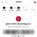 아래로 | 투썸플레이스 신메뉴 망고생 내돈내산 솔직후기 (후기 맨 아래로)