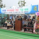 중문동-21 이미지