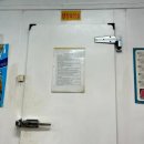 나산축산 이미지