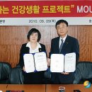 (주)충남도시가스 - 유성구 | (주)충남도시가스