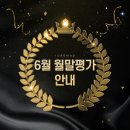 로드맵수학전문학원 - 서대문구 수색로 56 | 로드맵수학전문학원