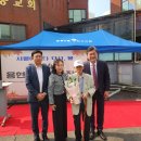 용현2동 이미지