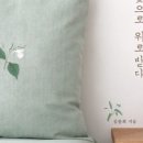 야생화자수 이미지
