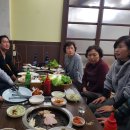 유노하나암반욕 이미지