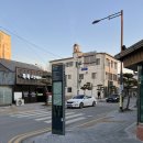 유한회사 명문제과
