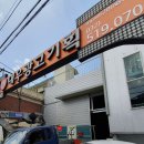 장보고광고기획 이미지