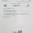 원당동경로당 이미지