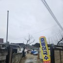 호동이 갈비 | [구미 양호동 장칼국수 맛집] 해장은압도적 비주얼의 왕갈비 + 진한국물의 만남 ‘호동이국수’ 리얼후기