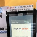 중문레지나김밥 이미지