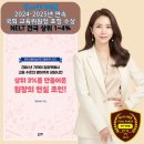 상동자이언츠영어학원 | 부천 초등영어학원 파닉스 4개월 과정부터 원서·수능입문까지 | 에스티어학원 부천상동캠퍼스