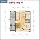 도림주공아파트1단지 이미지