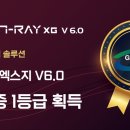트리니티 이미지