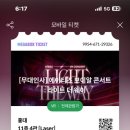 부국카센타 이미지