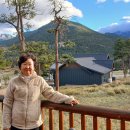 록키산장 이미지