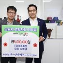 (주) 사랑축산 이미지