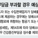 무풍담배 이미지