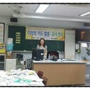 흥덕초교 이미지