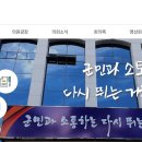 거창의원 이미지