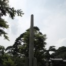 일승빌딩 2층 | 통도사 암자길 완보