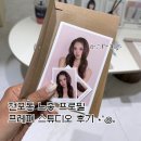 WR(부산광역시 부산진구)-[전포대로]-하-14 | 부산 컬러증명사진 잘찍는 프레피스튜디오 서면점에서 느좋 프로필찍고온 후기