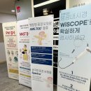 플러스비뇨기과의원 이미지