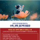 미래메딕스 이미지