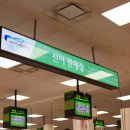 물결수산 이미지