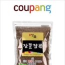 장뜰약국 이미지