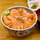 판교테크노밸리 직장인 점심 추천 사케동 맛집 킨파