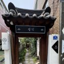 명덕빵앗간 - 8511 | 명덕빵앗간