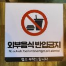 지안정 네이버블로그
