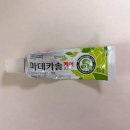 올레약국 | 편의점 식물성 마데카솔연고 약국과 효능 가격 차이점