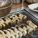 장어락 | 광명 밤일마을 장어 장어애락, 가족외식으로 좋은 광명 장어맛집 후기