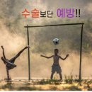 서천한의원 이미지