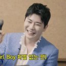하입보이
