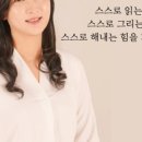 미래피아노미술학원