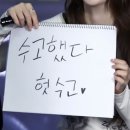 주라그리하면 | 기묘한 이야기