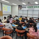 [겨울]논리바둑 이미지