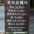 평택2로10번길1 이미지