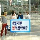 네일바이차차 | 3월 붐업 👎🏻👎🏻👎🏻