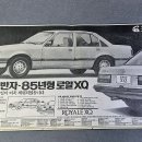 로얄광고 - 영도구 태종로 338 | 로얄광고