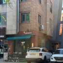 성남대로1416번길 | 가천대 술집 복정 데이트 와인 그날의분위기 반려견동반가능