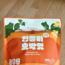 호박공방 | 밀레의 공방 무설탕 인절미 호박엿 후기 X광고X