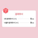 크리미뷰티