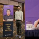 압구정세가지소원의원 이미지