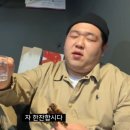 미미닭꼬치 이미지