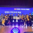 남면 체육관 이미지